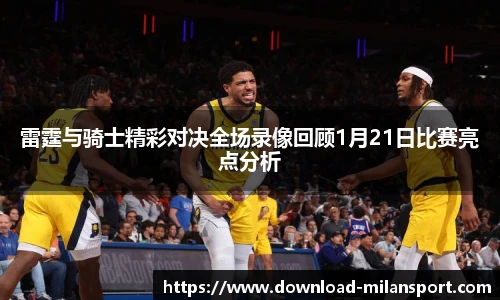 关键词3