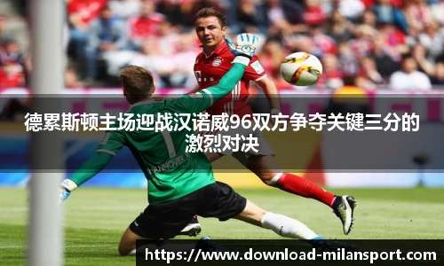 关键词4
