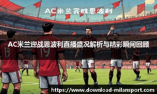 关键词3