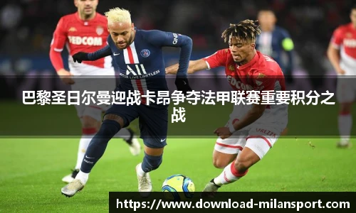 关键词3