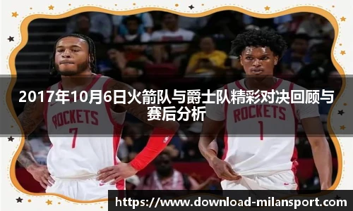 关键词3